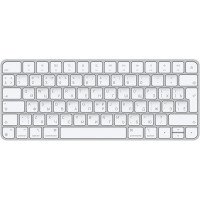 Клавіатура Apple Magic Keyboard Russian