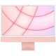 Моноблок Apple iMac 24"Retina 4.5K 256GB 8GPU Pink 2021