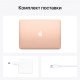 Ноутбук APPLE MacBook Air 13"M1 512GB 2020 Gold MGNE3