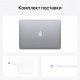 Ноутбук APPLE MacBook Air 13"M1 512GB 2020 Space Gray MGN73