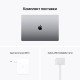Ноутбук APPLE MacBook Pro 16" M1 MAX 1TB 2021 Space Grey MK1A3