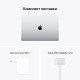 Ноутбук APPLE MacBook Pro 16" M1 PRO 1TB 2021 Silver MK1F3