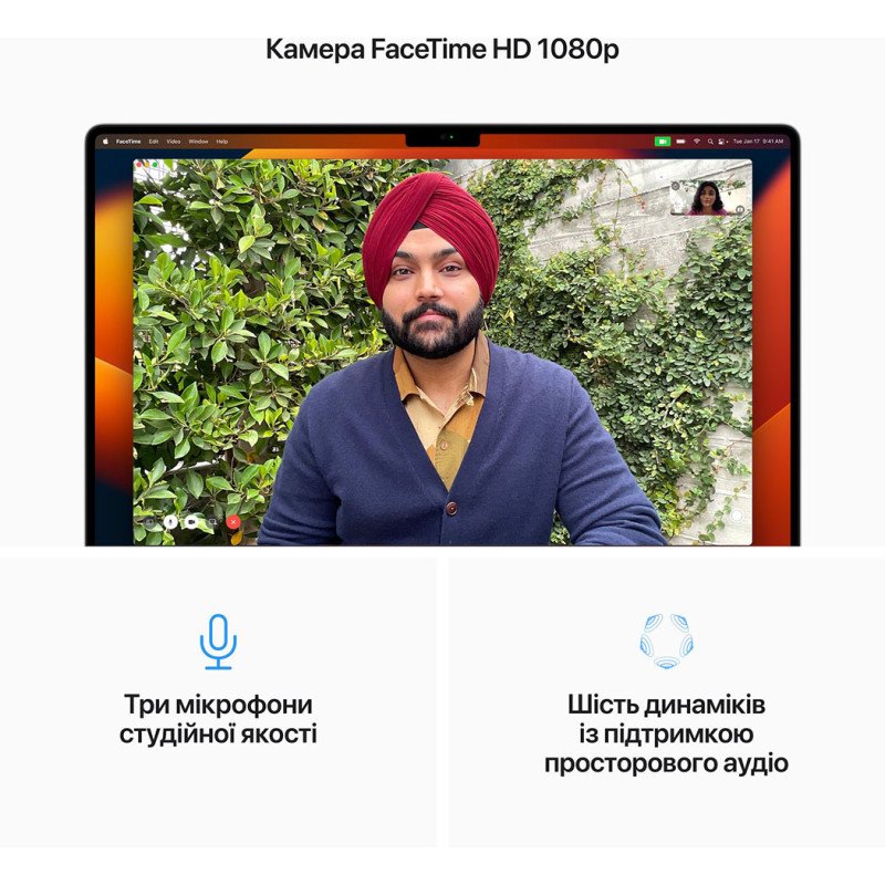 Ноутбук APPLE MacBook Pro 16" M2 Max 96GB/4TB Silver