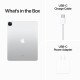 Планшет Apple iPad Pro 12.9" Wi-Fi 2Tb Silver